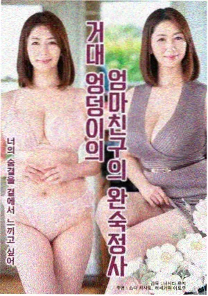 问苍茫